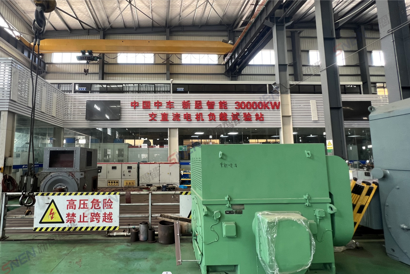 30MW交流電機（同步機）試驗智能測試裝備